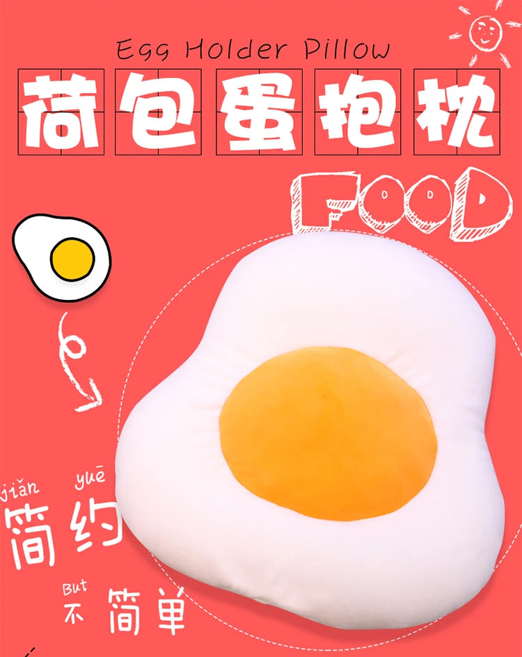 Egg plush pillow