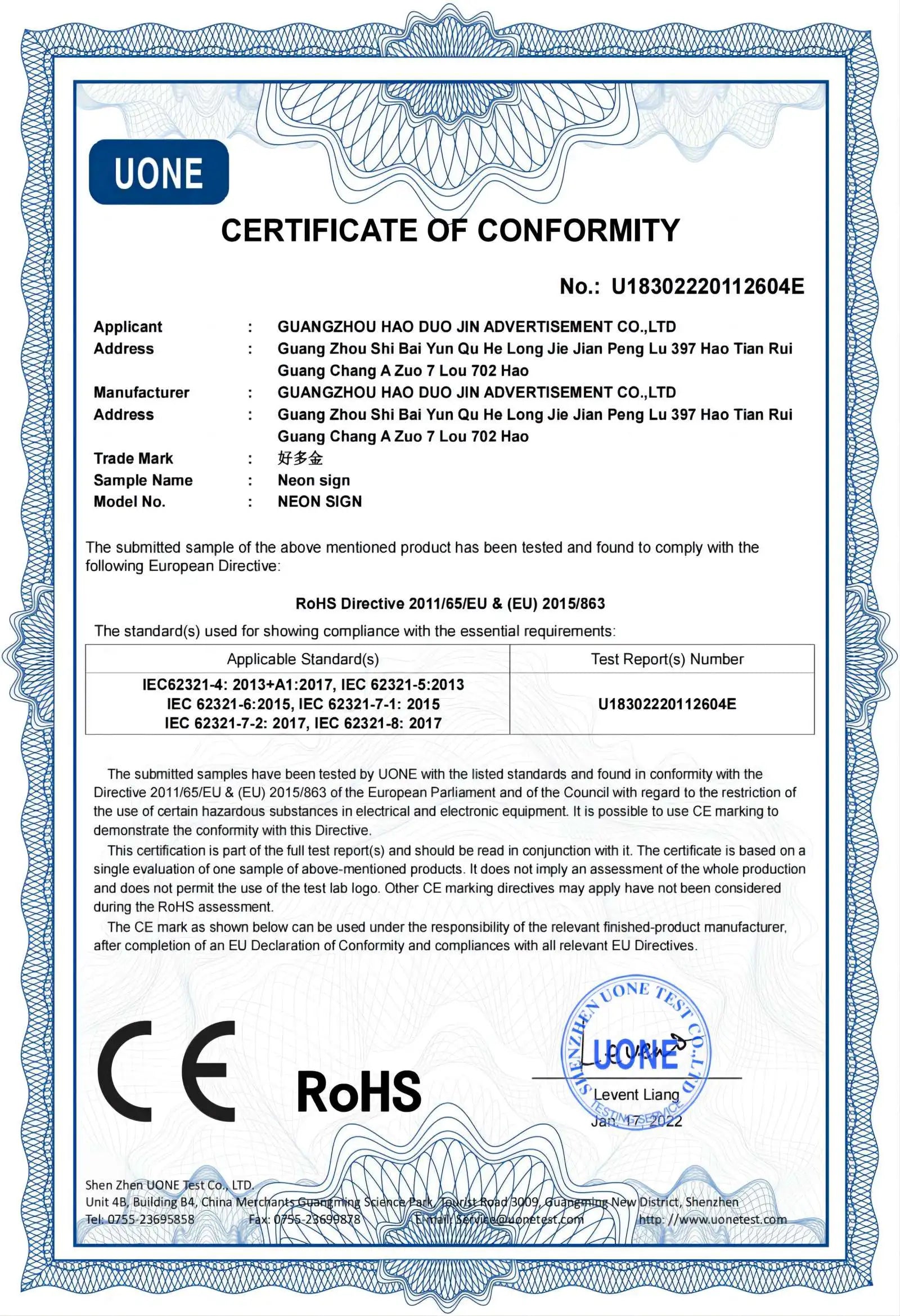 Barking Dog Neon Sign