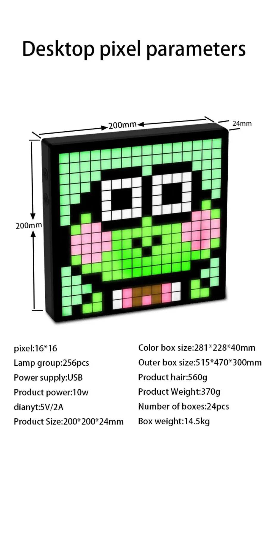 LED Pixel Smart Display