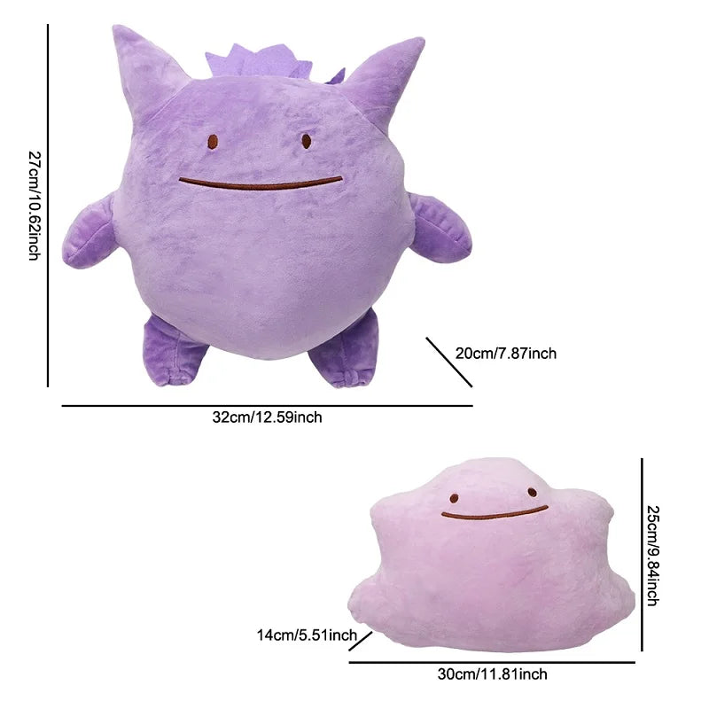 Pokemon Ditto Reversible Plush