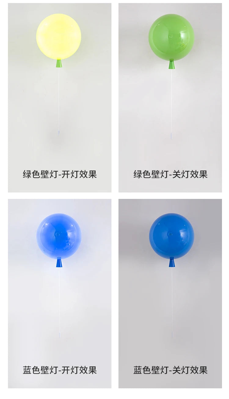 Balloon Ceiling Lights