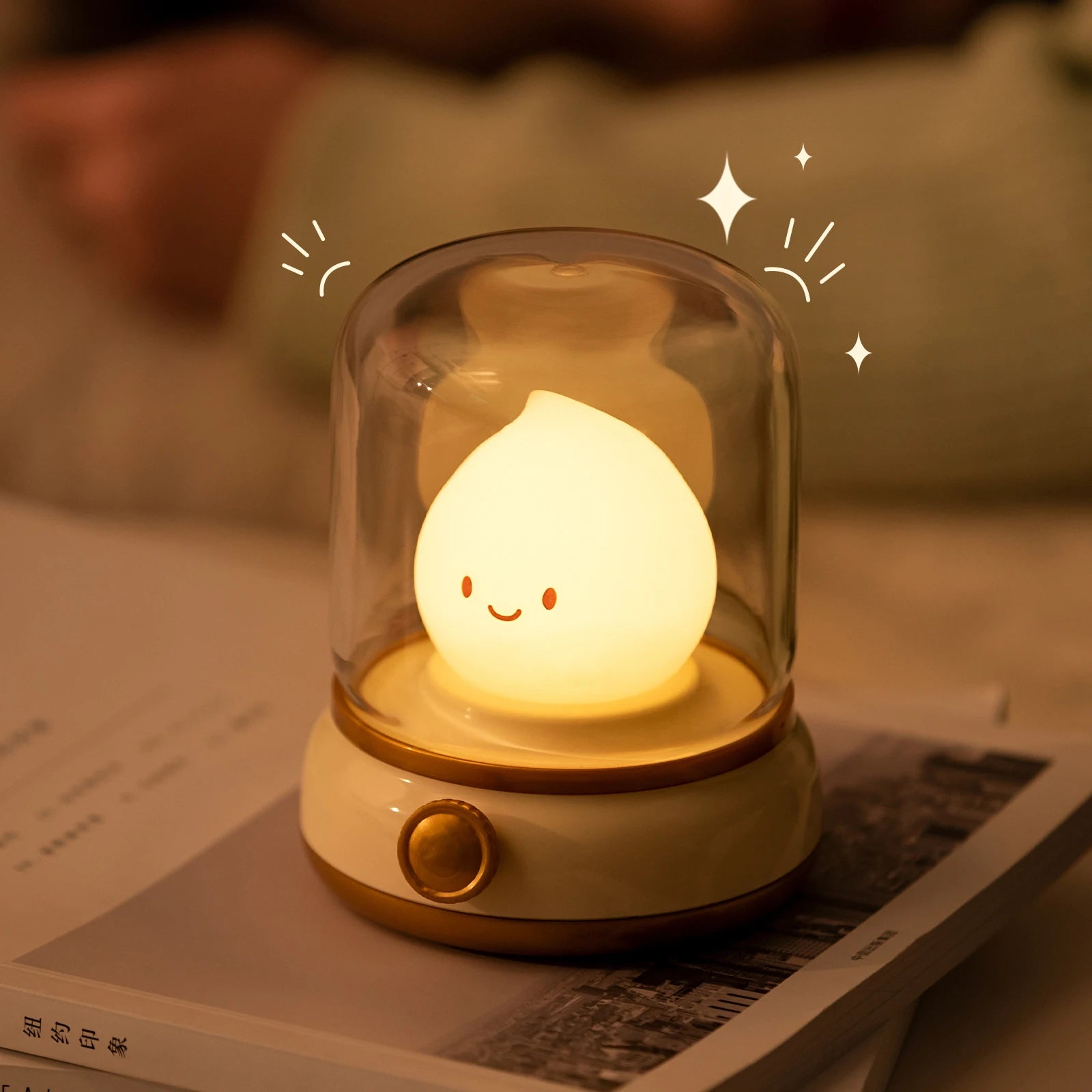 Cute Night Lamp