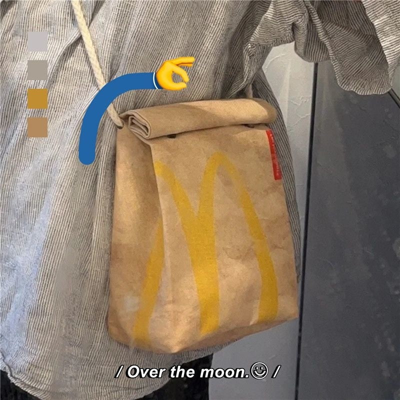 McDonalds Bag